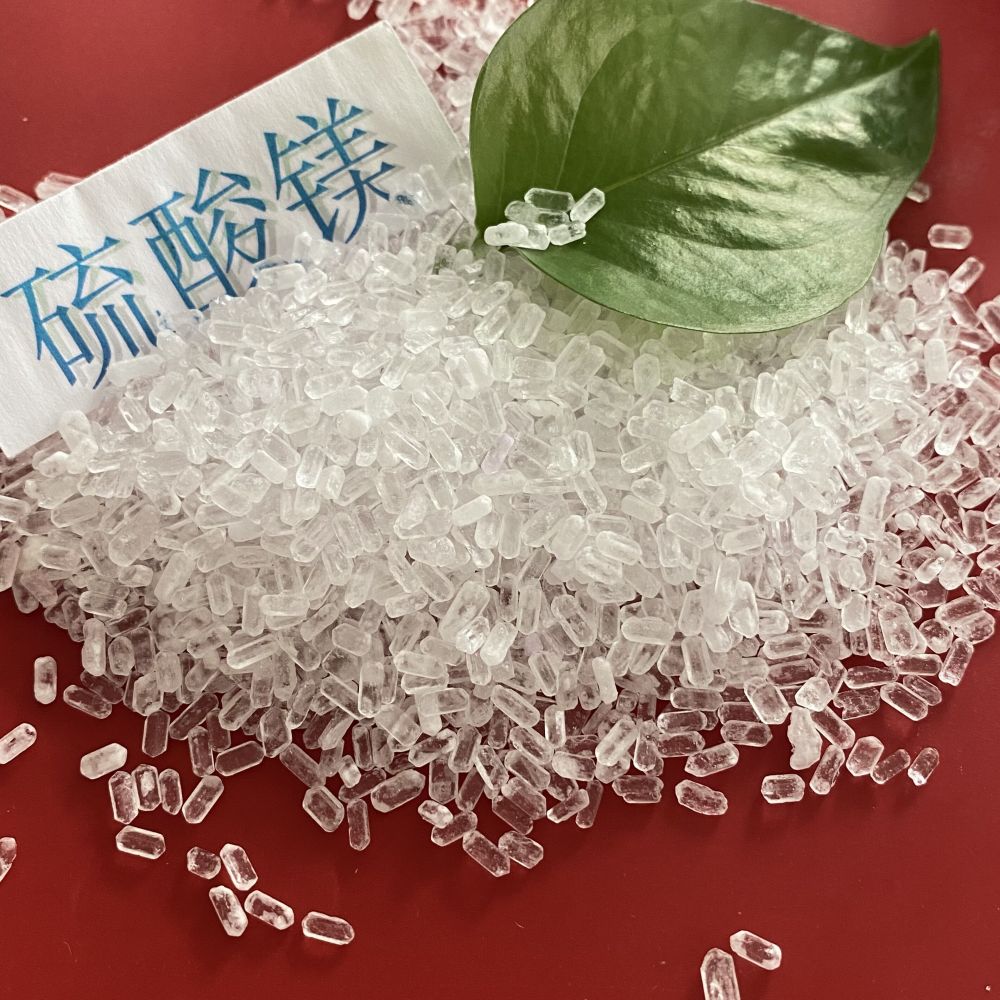 硫酸镁是什么？天振化工的
